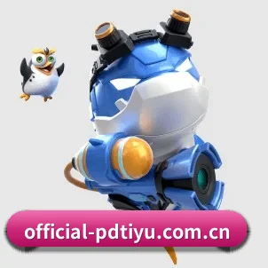 official-pdtiyu.com.cn APP 界面