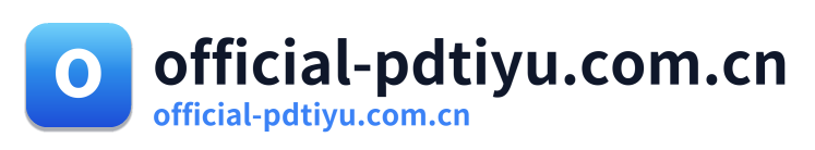 official-pdtiyu.com.cn Logo